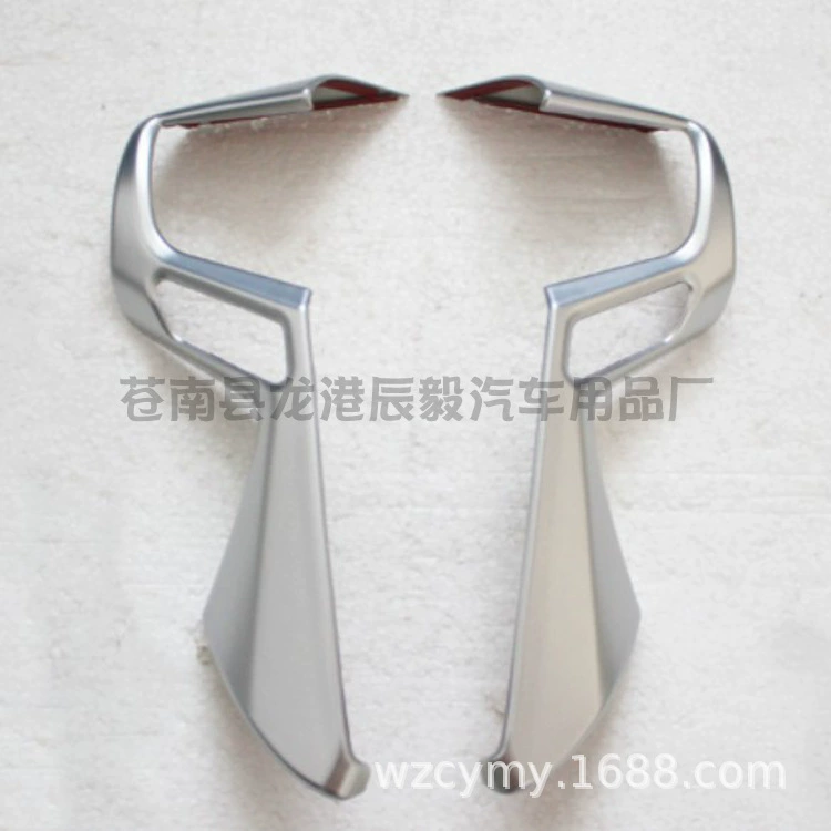 Подходит для 15-19 Elfa Alphard Distel Display Direct Direct Direct Delite Frame Sequenant 30 Series Interior Modification