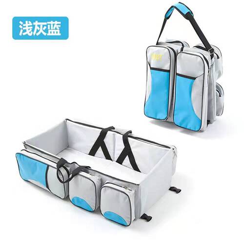 Factory Supply Portable Travel Folding Baby Bed Multi-functional Mummy Bag Fashion Storage Maternity Bag Foreign Trade Bed Bag
