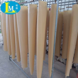 吊粒、吊牌;其他纺织辅料;包装辅助设备