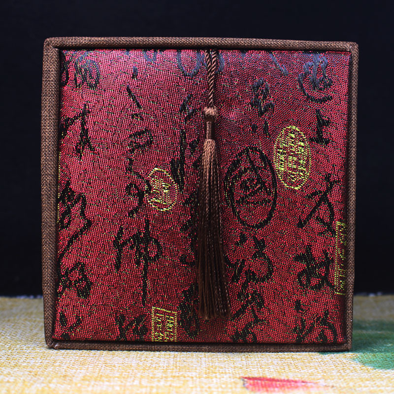 Craft Box Calligraphy Flower and Bird Buddha Beads Handstring Packaging Box Wooden Gift Brocade Box New Gift Box