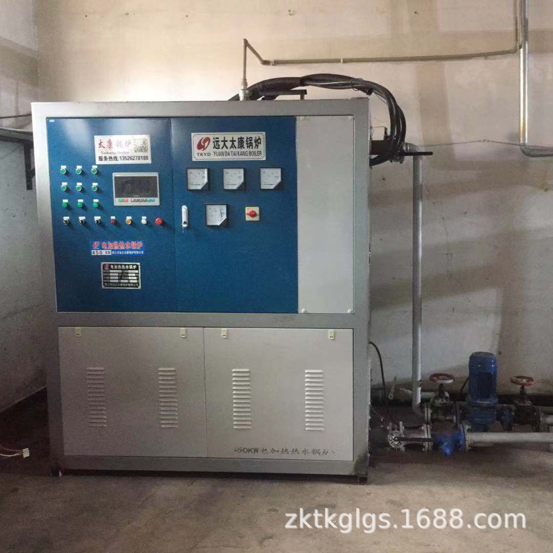 CWDR电加热采暖锅炉价格 医院 机场 学校取暖电常压热水锅炉厂家