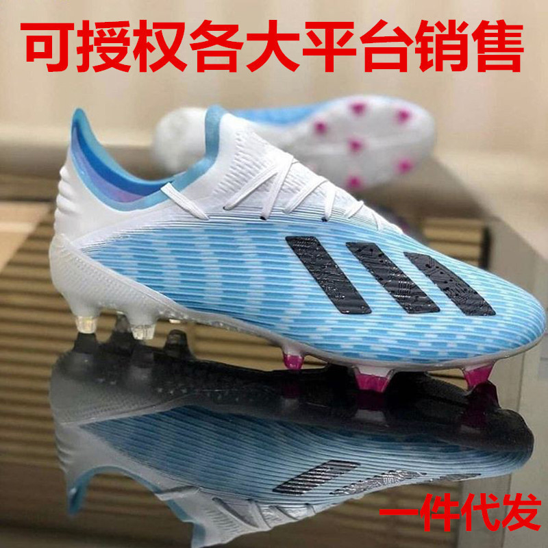 Putian Chaoding X19.1 Football Shoes for Men and Women, Adult Long Spikes Fg Artificial Grass Broken Spikes Student Training Shoes