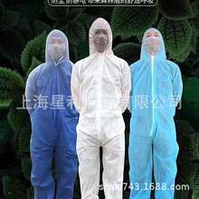 #3号尼龙拉链自锁优质闭尾防护服阻燃拉链服装多用式白色拉头