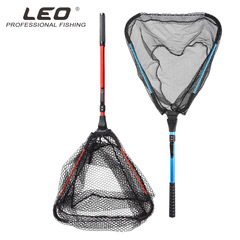27703 LEO/LEO [Aluminum alloy single section triangular folding net] Fly fishing hand net fishing gear