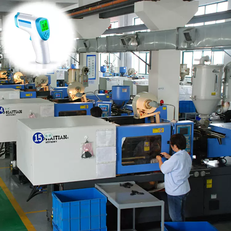 优质塑料注塑加工生产红外线测温仪配件外壳批发现货优惠