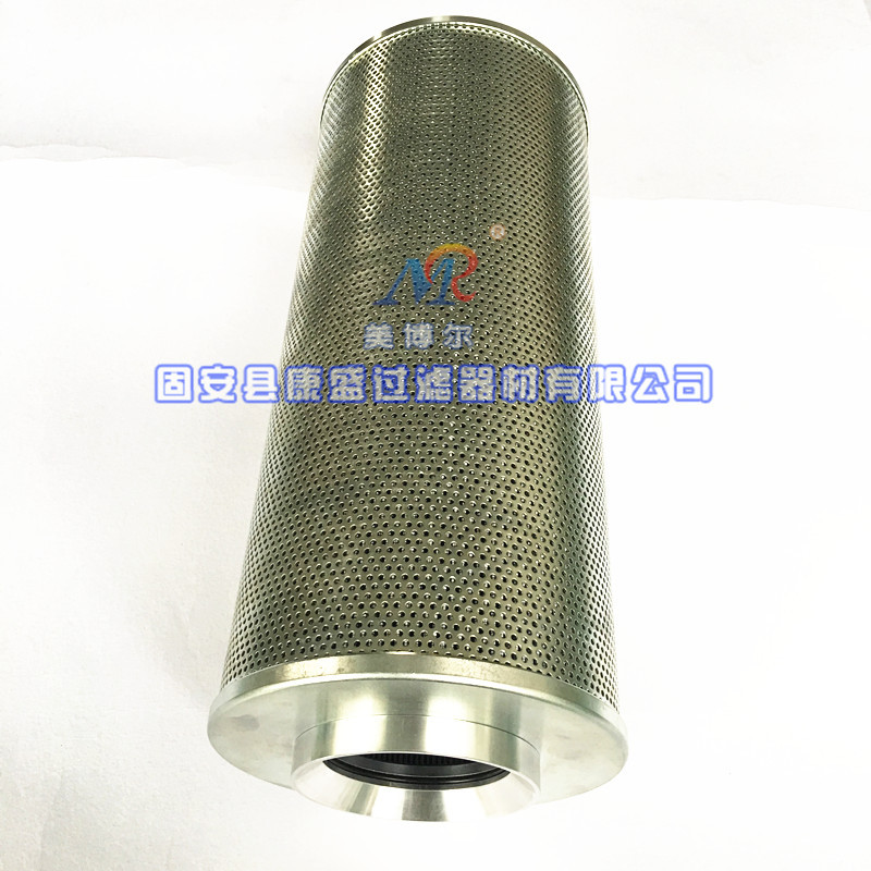 【康盛】供应TZX2-1000X10液压滤芯