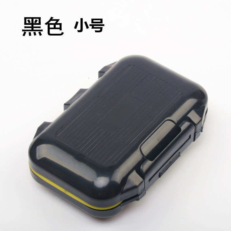 部品箱ルアー箱プラスチック磯釣り箱部品箱釣り用品を販売しています。