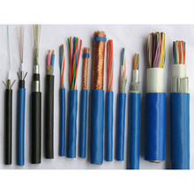 MHYV聚氯乙烯护套矿用通信电缆MHYV-5X2X7/0.37