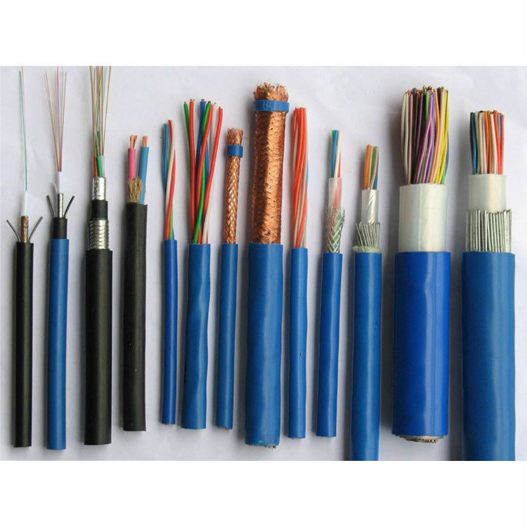 矿用通讯电缆 MHYVR2*2*7/0.28