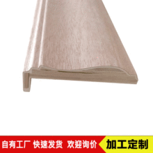 ��ľ���_���������Ӱ往�l��ʽ����NƤľ���l�T���T���߅ľ���l