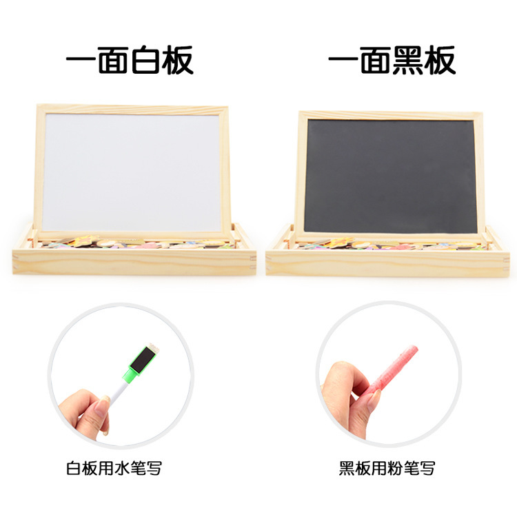 Wooden children's magnetic puzzle puzzle double-sided drawing board animal puzzle baby early education educational toys wholesale