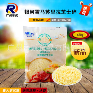 �y��ѩ�R�K����֥ʿ��450g ���_�h����z���Ҳ����R�K�l�決ԭ