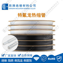 ͸ߜPTFEFs 1.7տsķϩs׹o׹