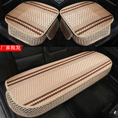 汽車用品通風透氣單片冰絲坐墊小三件車墊子夏季無靠背三件套座墊