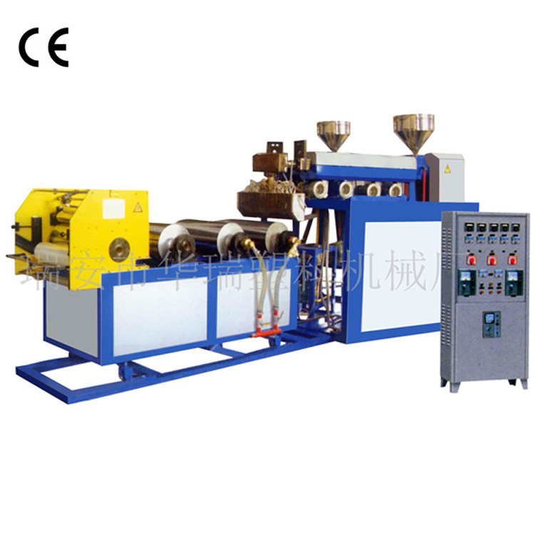 专业 销售 共挤PE流延膜机 双层共挤PE流延膜机 CE认证