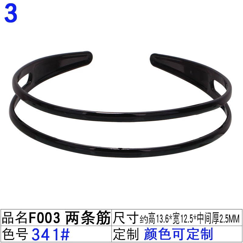 Headband (Hengmai) handmade black, multi-width 0.5–5.0 cm, ultra-light 6 g