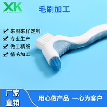 ���Iֲë�ӹ����� ����ëˢ�坍ܛë��ˢֲë������ˢ�^ֲë�ӹ�