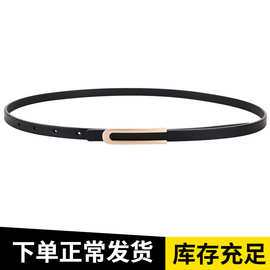 亚马逊eBay牛皮腰带平滑扣真皮斜搭女士装饰裤带腰间轻奢风