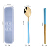 Chopsticks stainless steel, handheld tableware for elementary school students, set, Birthday gift