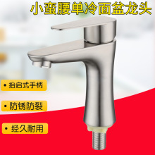 304���P��������^С�U����������ˮ���^���zϴĘ��ϴ�ֳ����l