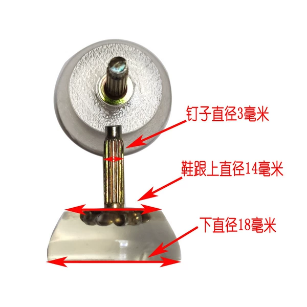 Transparent thick core 14*18mm 1 pair