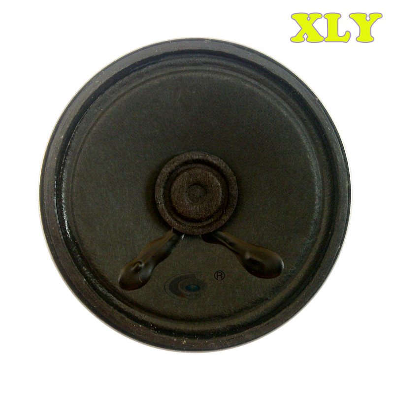 现货供应50/57mm内磁全纸盆喇叭扬声器 8欧0.5w1瓦