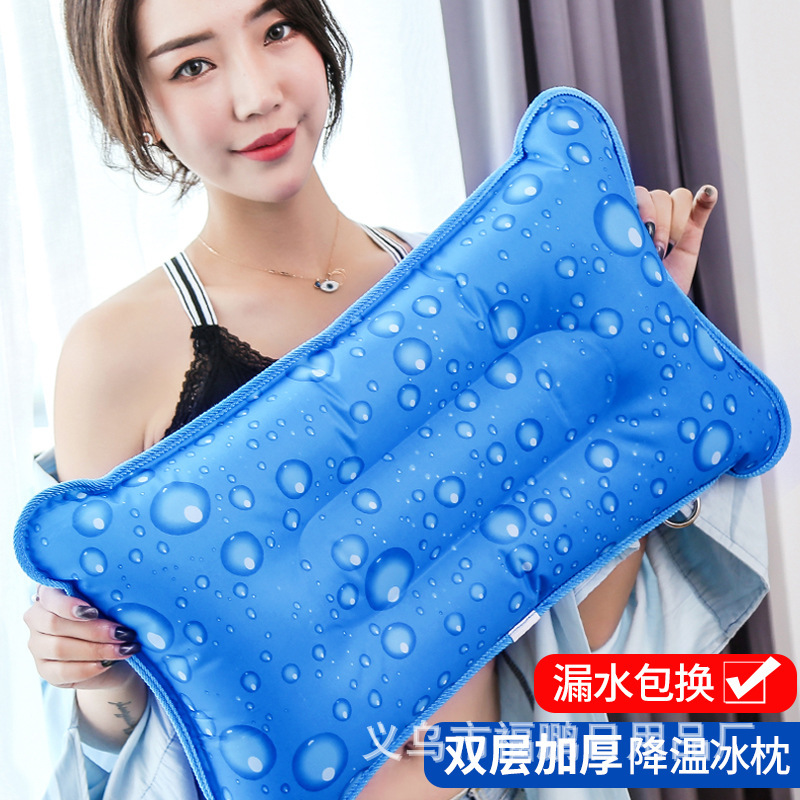 Cooling Ice Pillow Ice Pad Student Dormitory Office Nap Pillow Cute Cushion Free Water Injection Bag Ice Bag Water Mattress