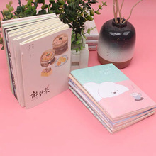 ����B5܇���ɐ���ӛ���W���Pӛ������С�������~��ܛ�汾�S�Ҷ���