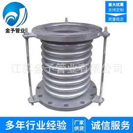 管道及配件;补偿器;锅炉配附件