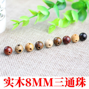 ���N̴ľ������ͨ��8MM�ִ���DIY���ɢ���������׷��鹤�Sֱ�N