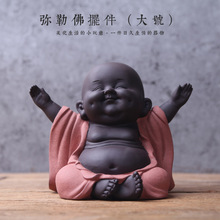宜兴紫砂弥勒佛大号小和尚可爱佛居家禅意摆件饰品彩砂陶茶宠茶玩