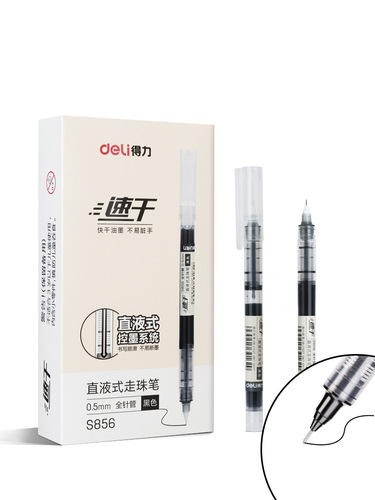 Deli/Deli S856 straight liquid pen students with gel pen ballpoint pen 0.5mm signature pen full needle tube three colors