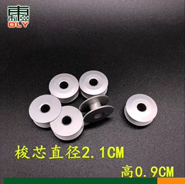 服装机械设备;缝前设备;服装机械设备