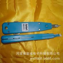 ��ͨ�Ԓ�侀�ܿ����� DX-E1 ��ͨ���� ���l���ӵ� MDF�C���򾀘�