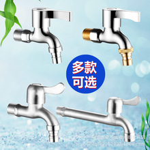 ϴ�C���^�~4�ֿ��_���Lһ�M����ˮ���ϰѳ�ˮ���^���S���l�_�P