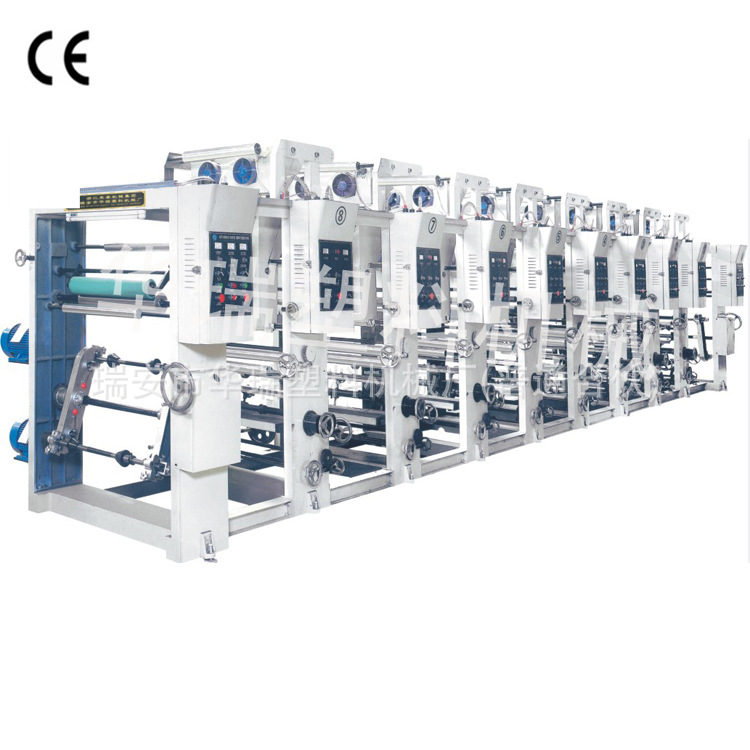 供应 本机适用于BOPP/PET/PVC/PE卷材筒纸 ASY型系列凹版彩印机