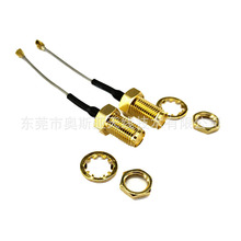 2.4G天线转接延长WIFI馈线SMA-K母头RF1.13一代端子通信线材