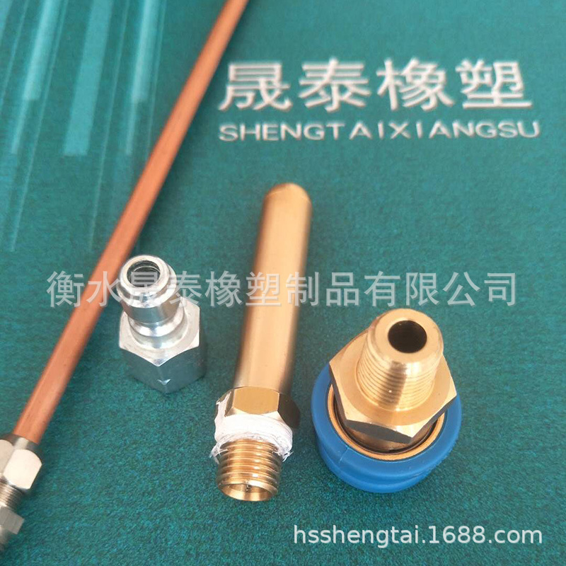 厂家 供应 高压蒸汽喷枪、管，清洗耐爆耐缠绕360度旋转快接头