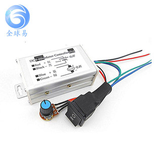 DC, engine, driver, control panel, 20A, 12v, 24v, 36v, 48v, 60v