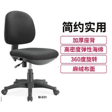 ���N��Ʒ���s�T�k����X����q���T���Οo���������W�����Ӽ���