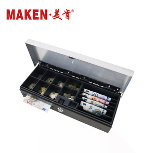 MAKEN钱箱厂家 翻盖式钱箱460钱箱收银机 顶开式超市现金箱钱盒-阿里巴巴