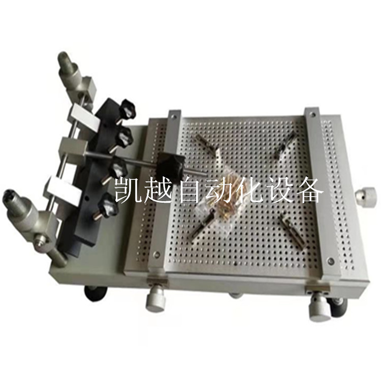 精密手印台/SMT手动印刷台/锡膏手动印台