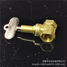 ���� ȫ�~�l�y DN15��耳׷��I�l�y �i�]�l�y ˮ��ǰ耳��i�]�y