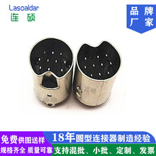 十芯MD信号S端子PS2插头接插件连接器MINI迷你DIN10P公头方形冲针