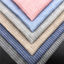 全棉双层纱布 水洗布 婴幼儿家居服睡衣纯棉布料 纯棉色织条纹布