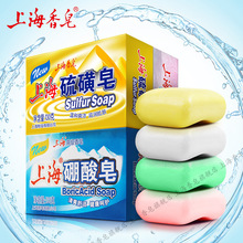 �Ϻ���������J�C���w��130g���bϴĘϴ����ԡϴ�����Ϻ��������l