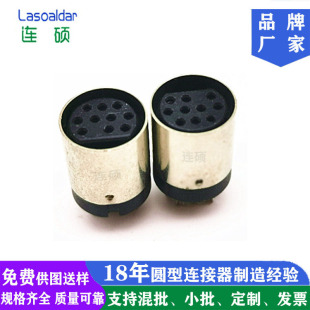 ȫ�~�h��MINI DIN10P���^PS2�B����ʮоMDĸ�^S���ӎ��ؾ����Κ�