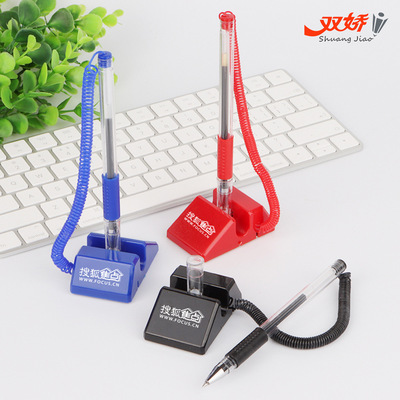 台笔粘桌子中性笔黑色水笔台式签字固定柜台笔黑色0.5mm 定制logo|ru