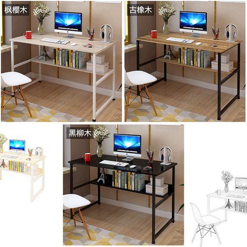 Computer desk desktop household economical small table simple modern office desk simple bedroom table desk writing desk