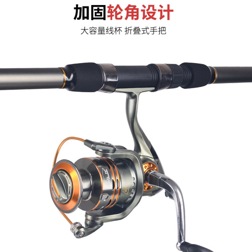 Elua sea rod throwing rod long-range throwing rod ultra-hard carbon sea fishing rod complete set of ultra-light sea rod set